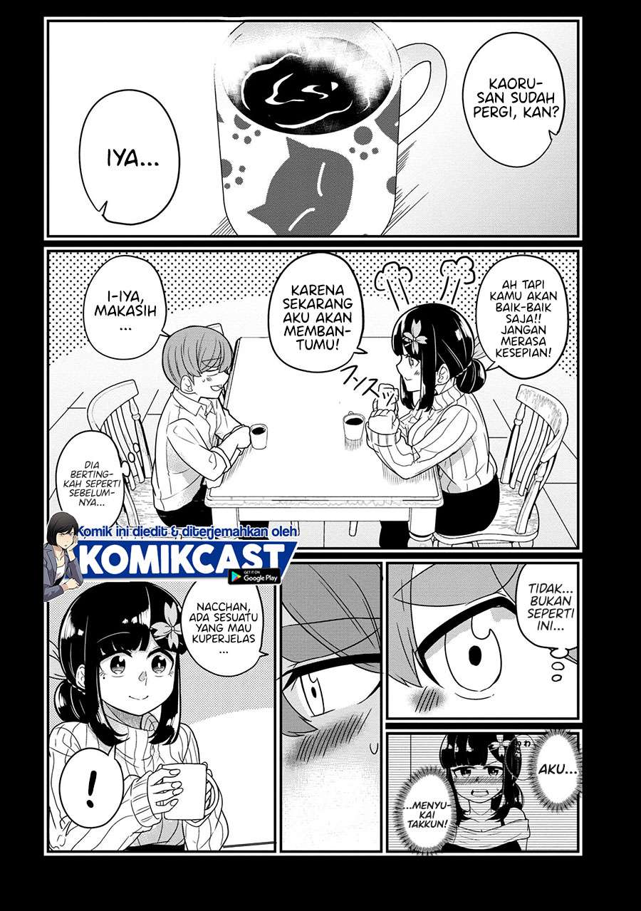 You don’t want childhood friend as your mom? Chapter 24