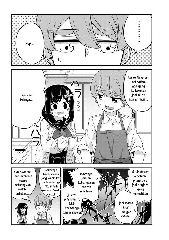 You don’t want childhood friend as your mom? Chapter 3