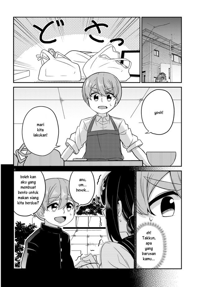 You don’t want childhood friend as your mom? Chapter 3