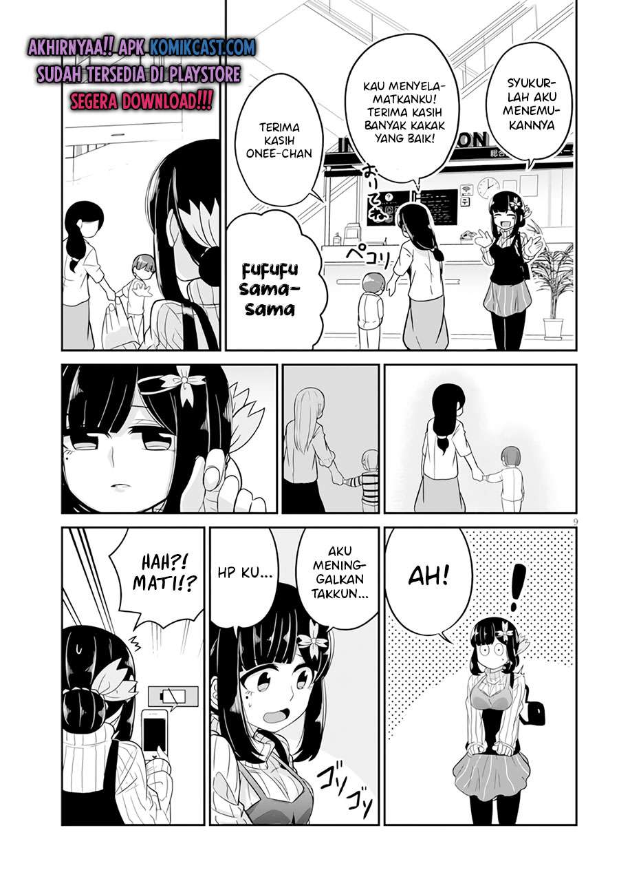 You don’t want childhood friend as your mom? Chapter 4