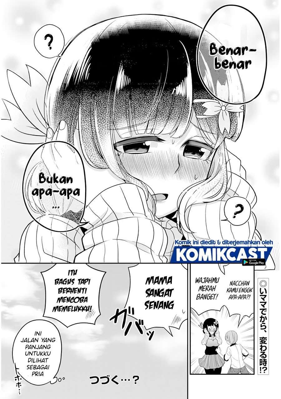 You don’t want childhood friend as your mom? Chapter 4