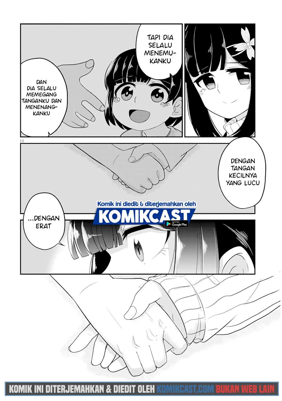 You don’t want childhood friend as your mom? Chapter 4