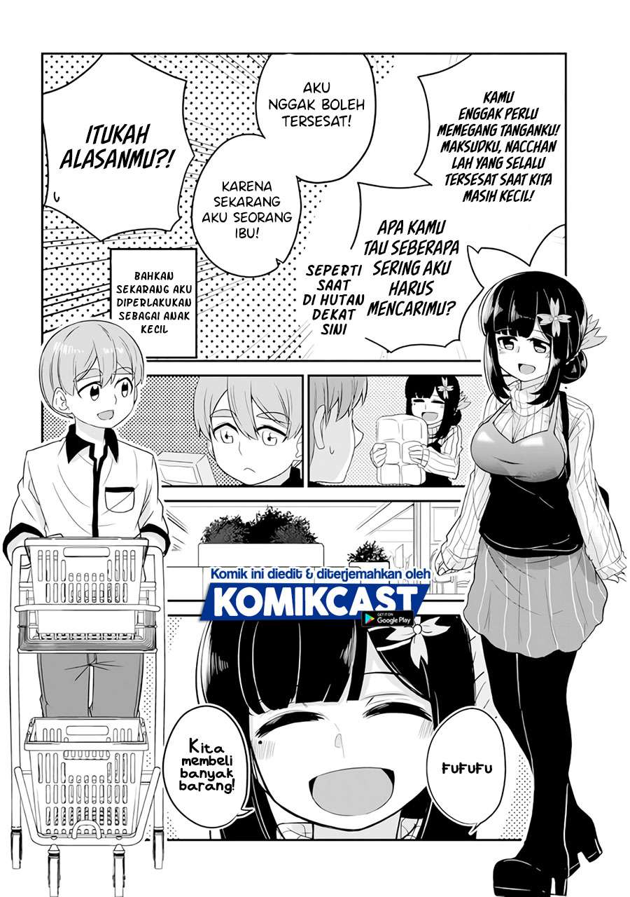 You don’t want childhood friend as your mom? Chapter 4