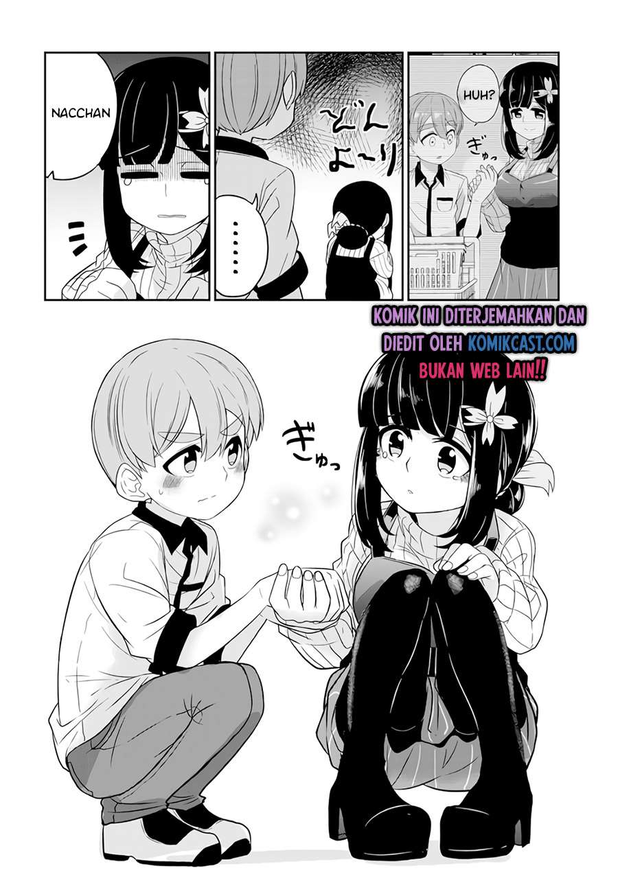 You don’t want childhood friend as your mom? Chapter 4