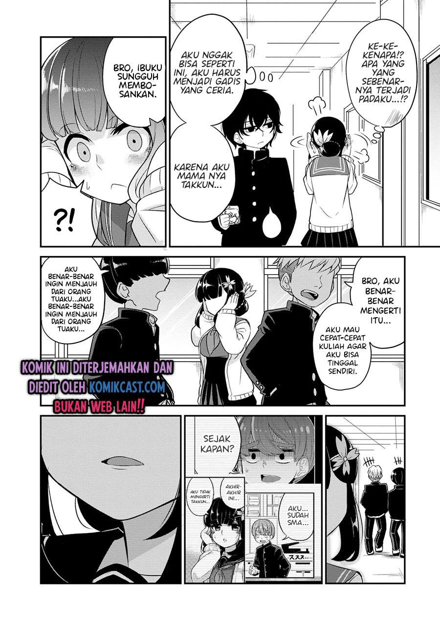 You don’t want childhood friend as your mom? Chapter 5