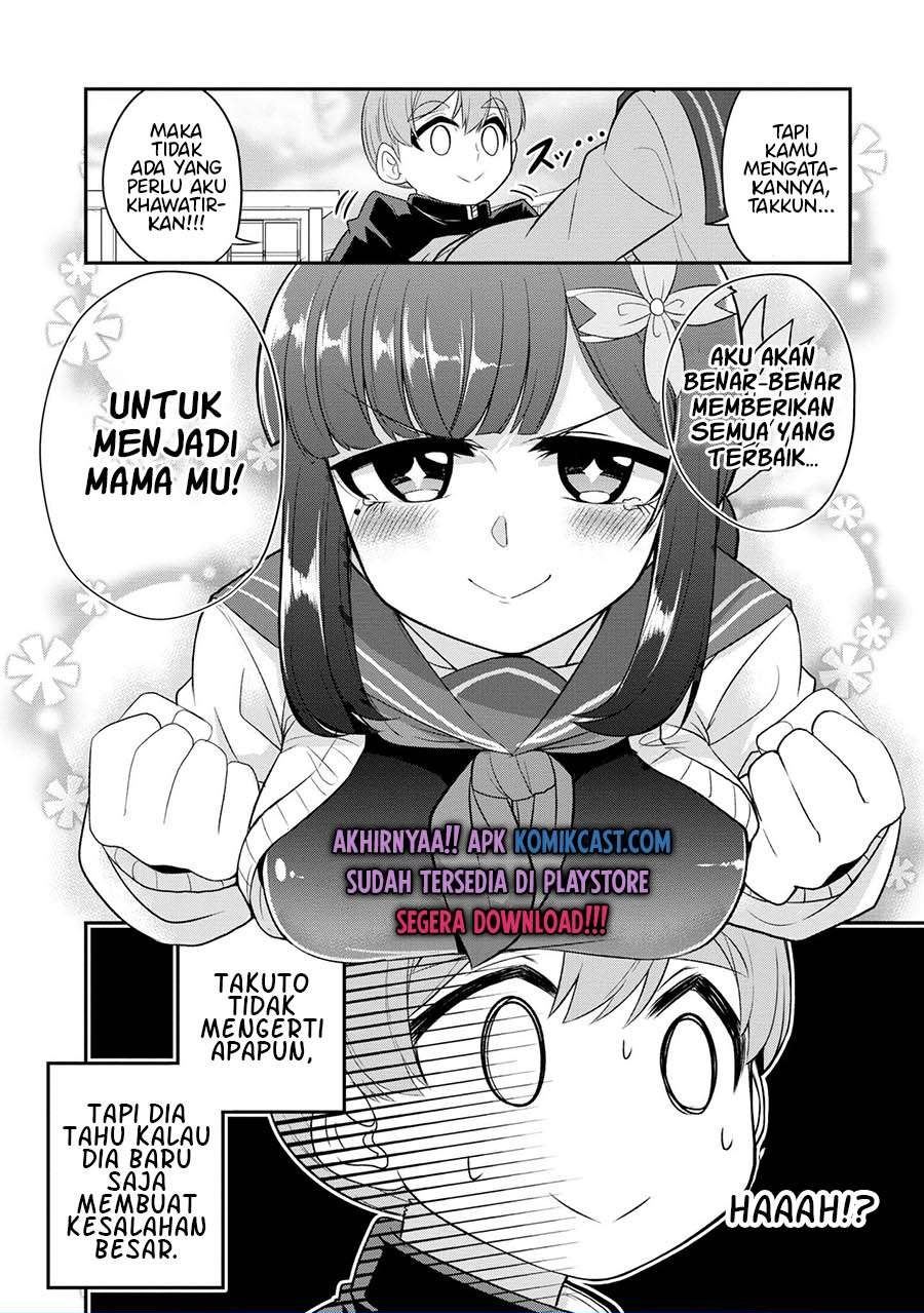 You don’t want childhood friend as your mom? Chapter 5