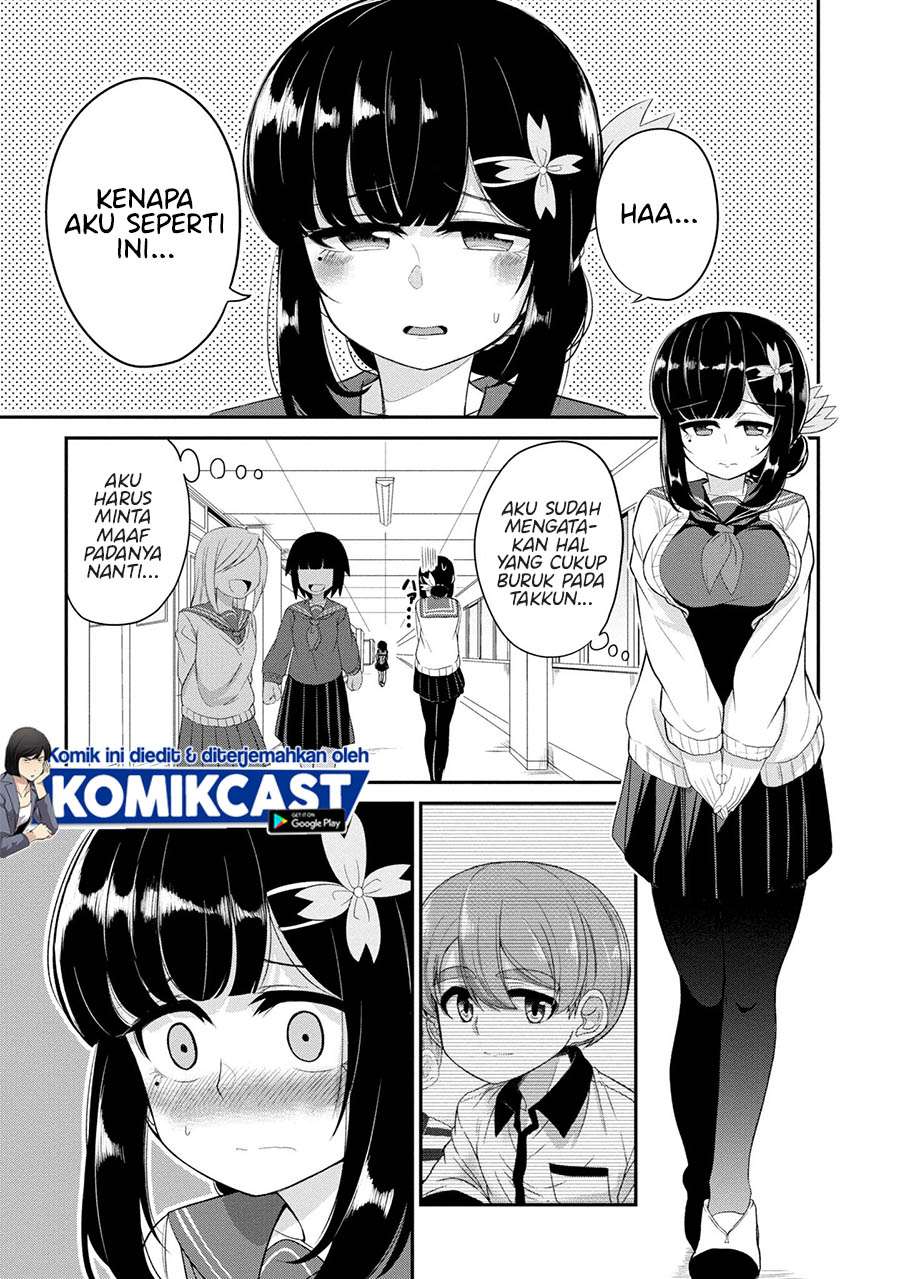 You don’t want childhood friend as your mom? Chapter 5