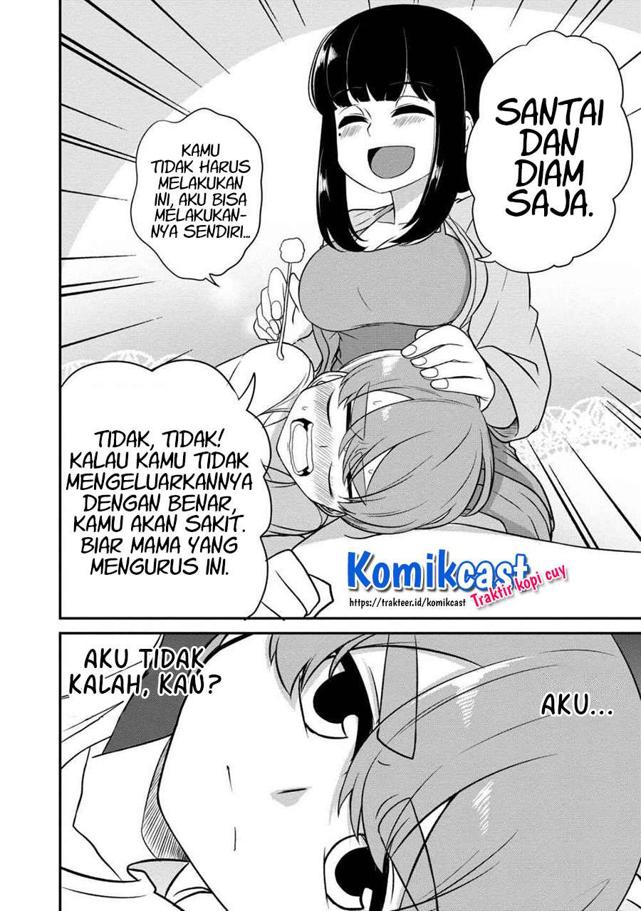 You don’t want childhood friend as your mom? Chapter 6