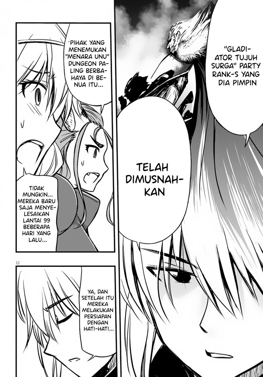 Hazure Akamadoushi ha Kenjyatime ni Musou suru Chapter 11