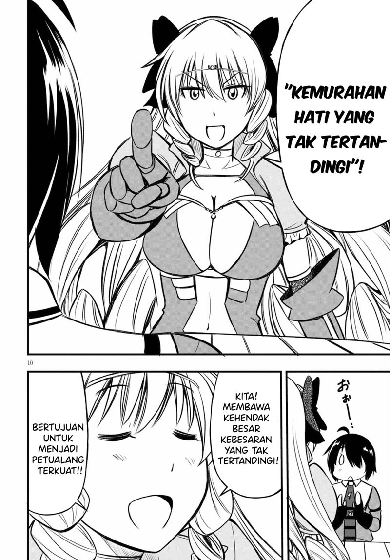 Hazure Akamadoushi ha Kenjyatime ni Musou suru Chapter 14