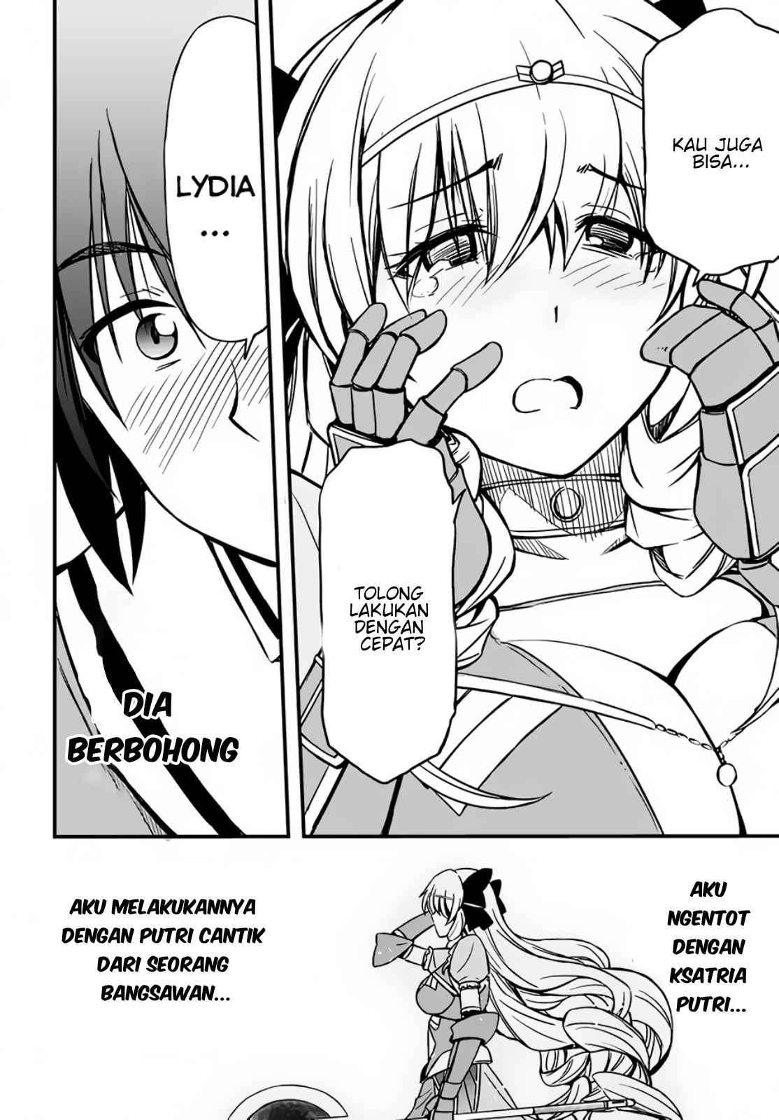 Hazure Akamadoushi ha Kenjyatime ni Musou suru Chapter 6