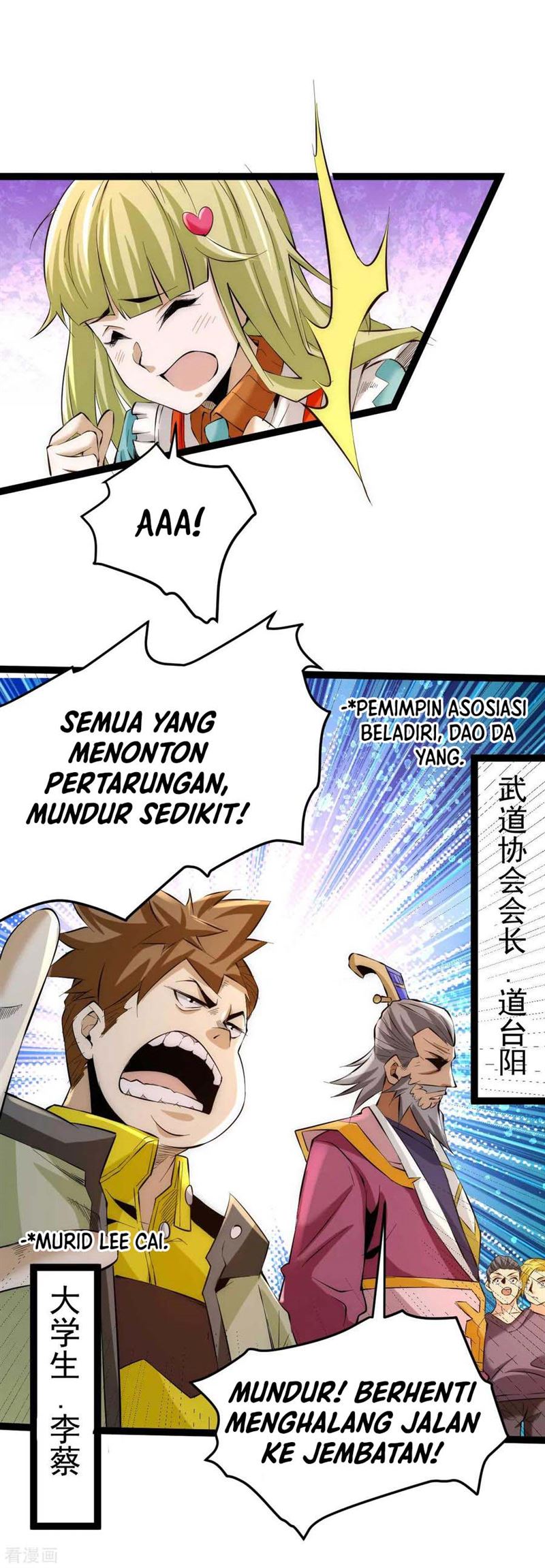 Almighty Master Chapter 127