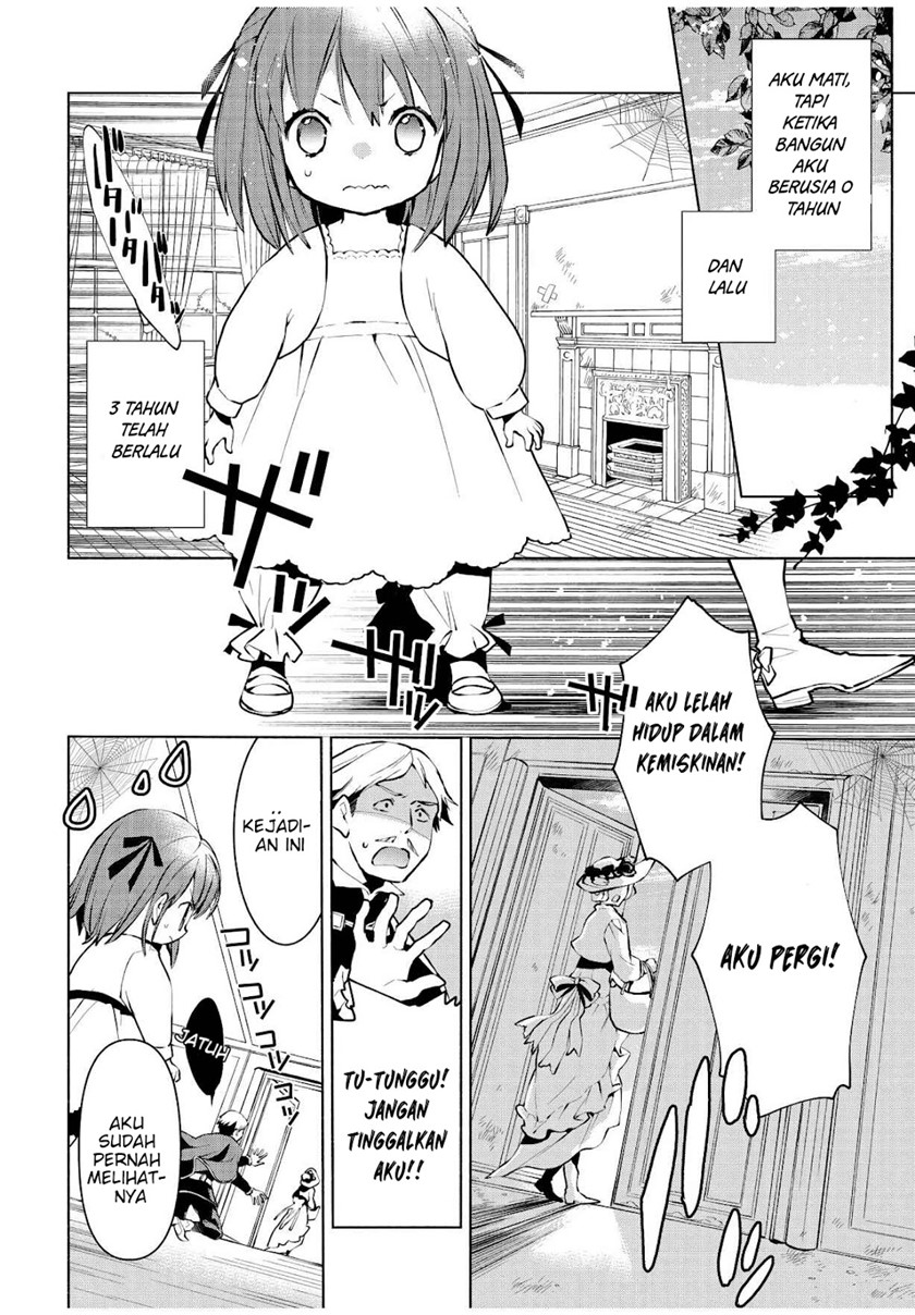 Binbou Reijou no Kanchigai Seijo-den ~Okane no Tame ni Doryoku Shitetara, Oozoku Harem ga Dekite imashita!?~ Chapter 1