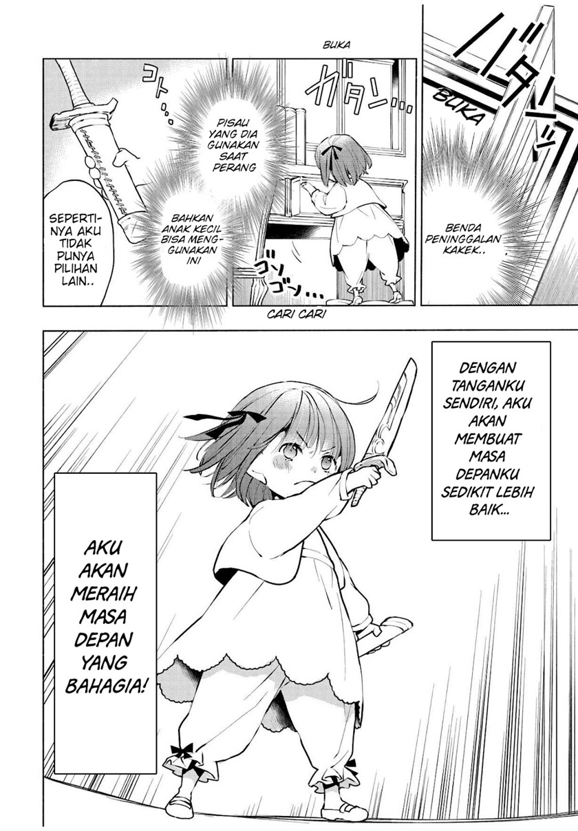 Binbou Reijou no Kanchigai Seijo-den ~Okane no Tame ni Doryoku Shitetara, Oozoku Harem ga Dekite imashita!?~ Chapter 1