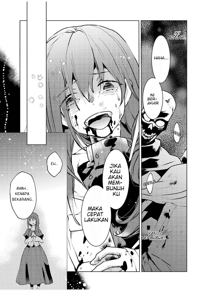 Binbou Reijou no Kanchigai Seijo-den ~Okane no Tame ni Doryoku Shitetara, Oozoku Harem ga Dekite imashita!?~ Chapter 1