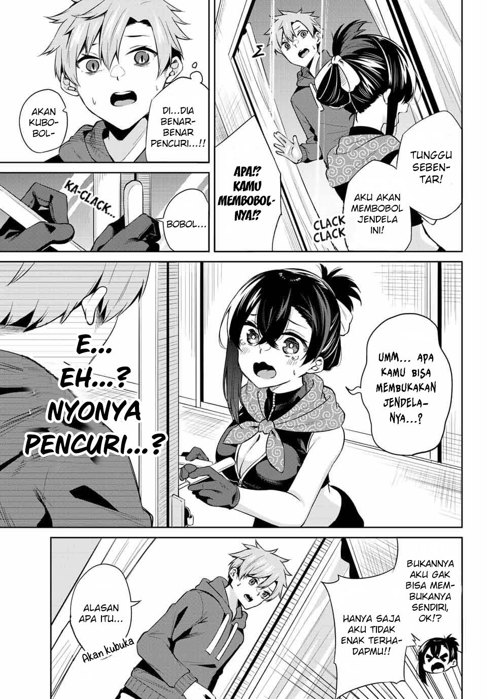 Dorobou-chan Chapter 1