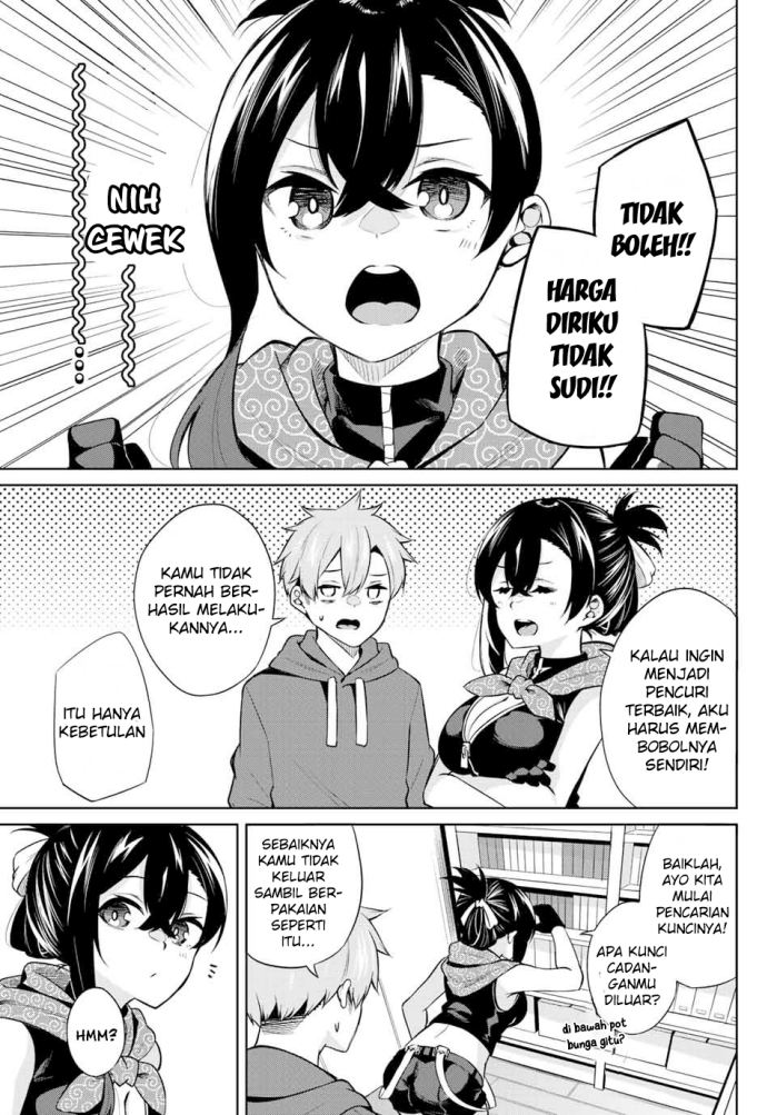 Dorobou-chan Chapter 2