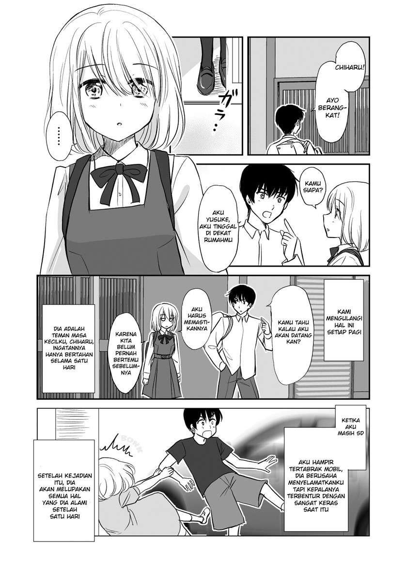 A childhood friend who has only one day of memory Chapter 0