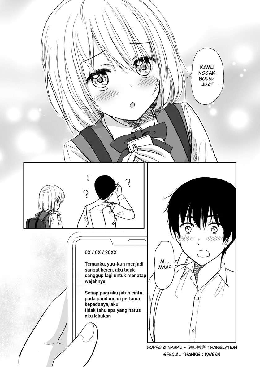 A childhood friend who has only one day of memory Chapter 0