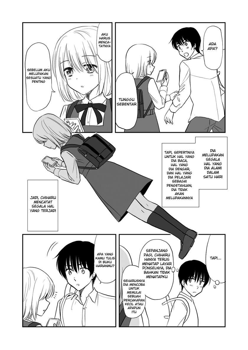 A childhood friend who has only one day of memory Chapter 0