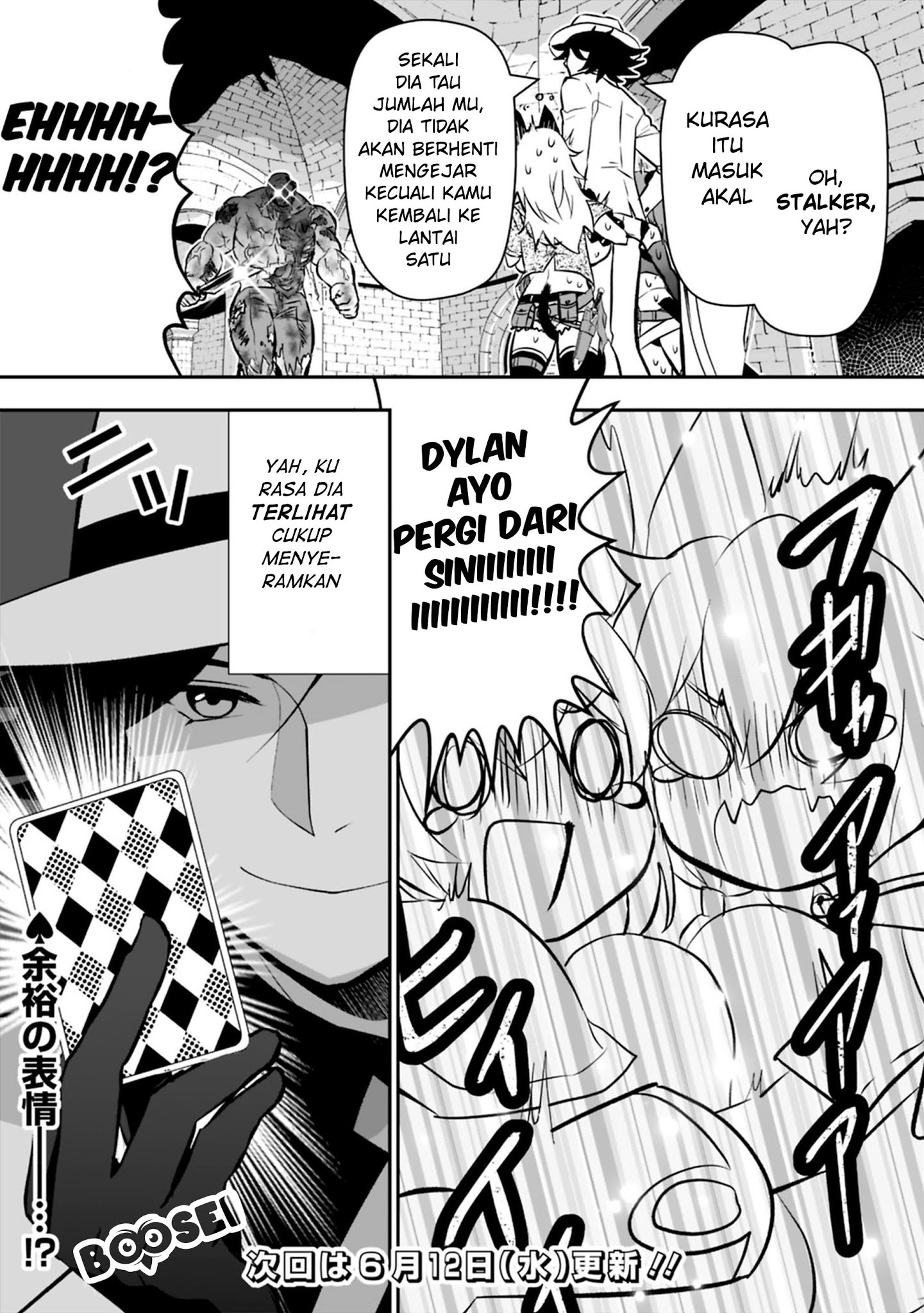 Asobinin wa Kenja ni Tenshoku Dekiru tte Shittemashita? ~Yuusha Party o Tsuihou Sareta Lv99 Chapter 11