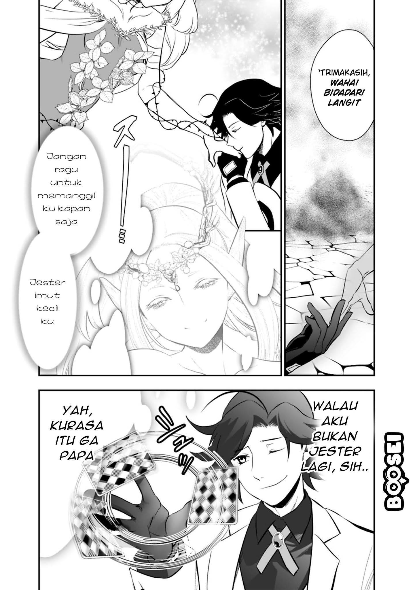 Asobinin wa Kenja ni Tenshoku Dekiru tte Shittemashita? ~Yuusha Party o Tsuihou Sareta Lv99 Chapter 12