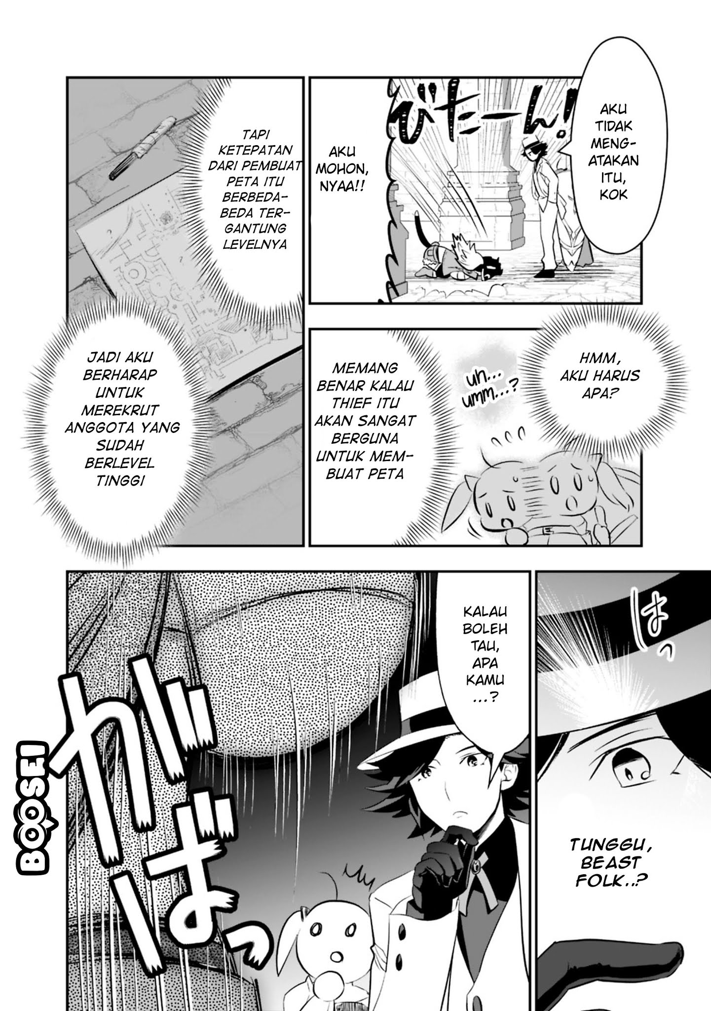 Asobinin wa Kenja ni Tenshoku Dekiru tte Shittemashita? ~Yuusha Party o Tsuihou Sareta Lv99 Chapter 13