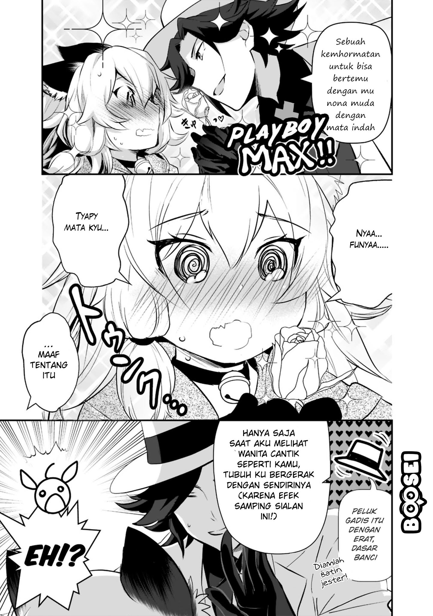 Asobinin wa Kenja ni Tenshoku Dekiru tte Shittemashita? ~Yuusha Party o Tsuihou Sareta Lv99 Chapter 13