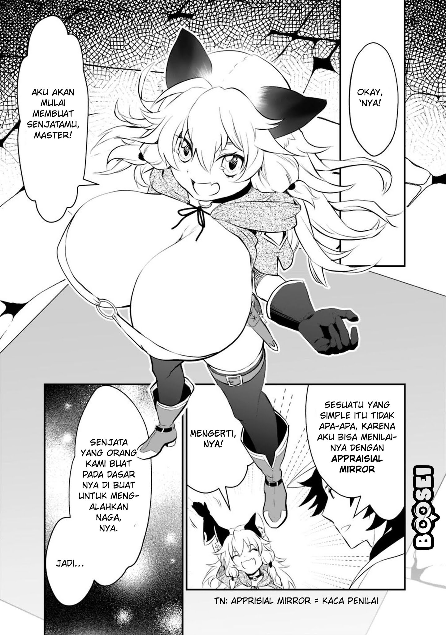 Asobinin wa Kenja ni Tenshoku Dekiru tte Shittemashita? ~Yuusha Party o Tsuihou Sareta Lv99 Chapter 14