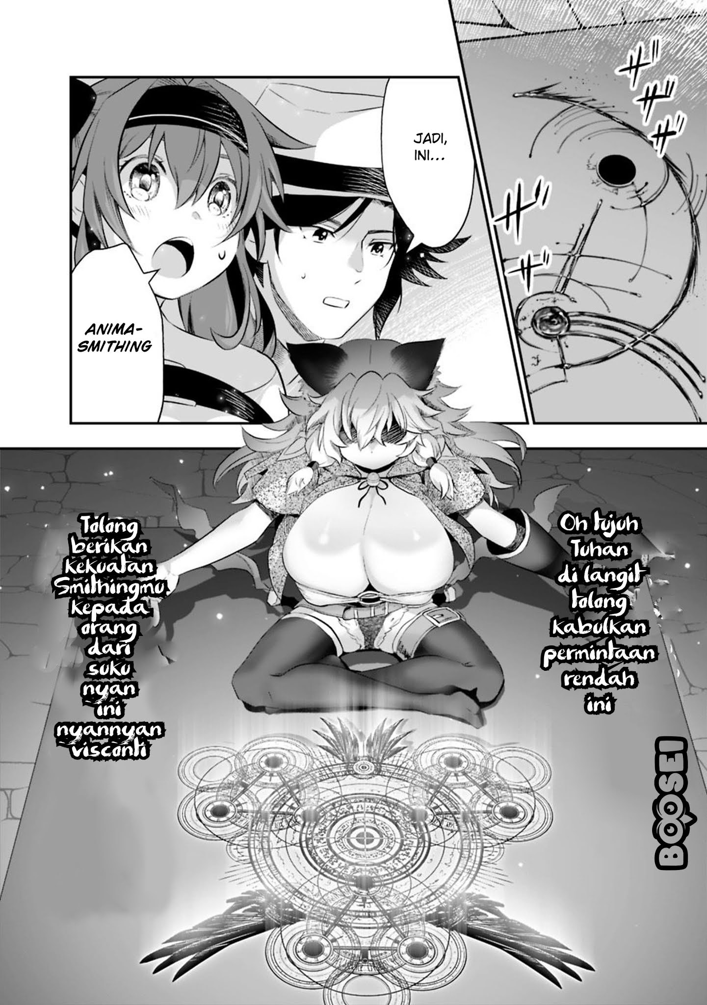 Asobinin wa Kenja ni Tenshoku Dekiru tte Shittemashita? ~Yuusha Party o Tsuihou Sareta Lv99 Chapter 14