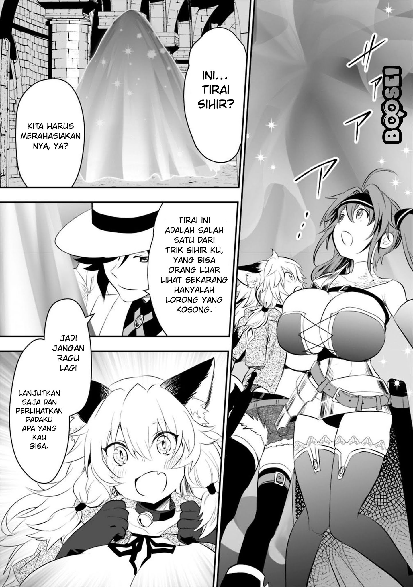 Asobinin wa Kenja ni Tenshoku Dekiru tte Shittemashita? ~Yuusha Party o Tsuihou Sareta Lv99 Chapter 14