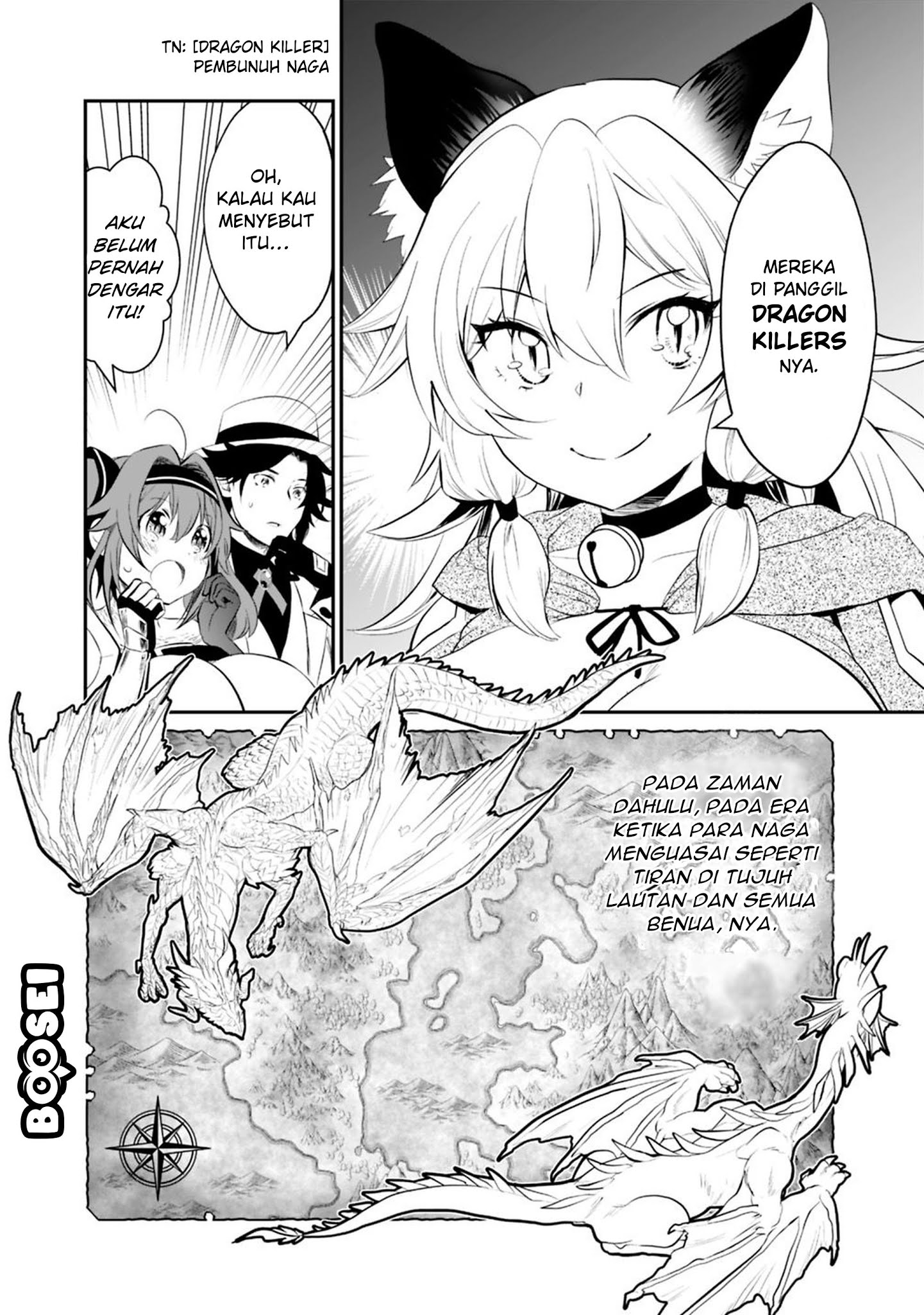 Asobinin wa Kenja ni Tenshoku Dekiru tte Shittemashita? ~Yuusha Party o Tsuihou Sareta Lv99 Chapter 14