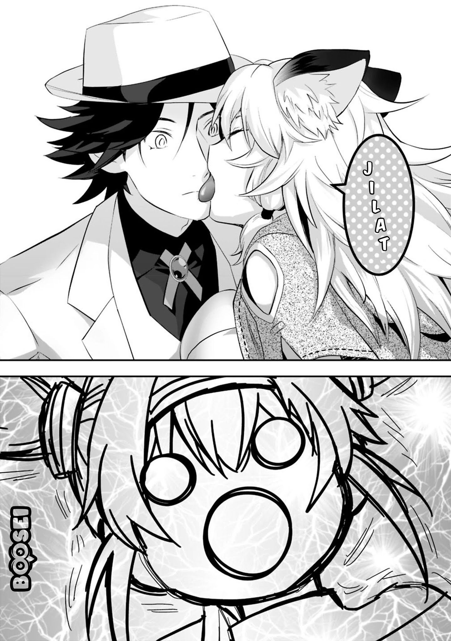 Asobinin wa Kenja ni Tenshoku Dekiru tte Shittemashita? ~Yuusha Party o Tsuihou Sareta Lv99 Chapter 14