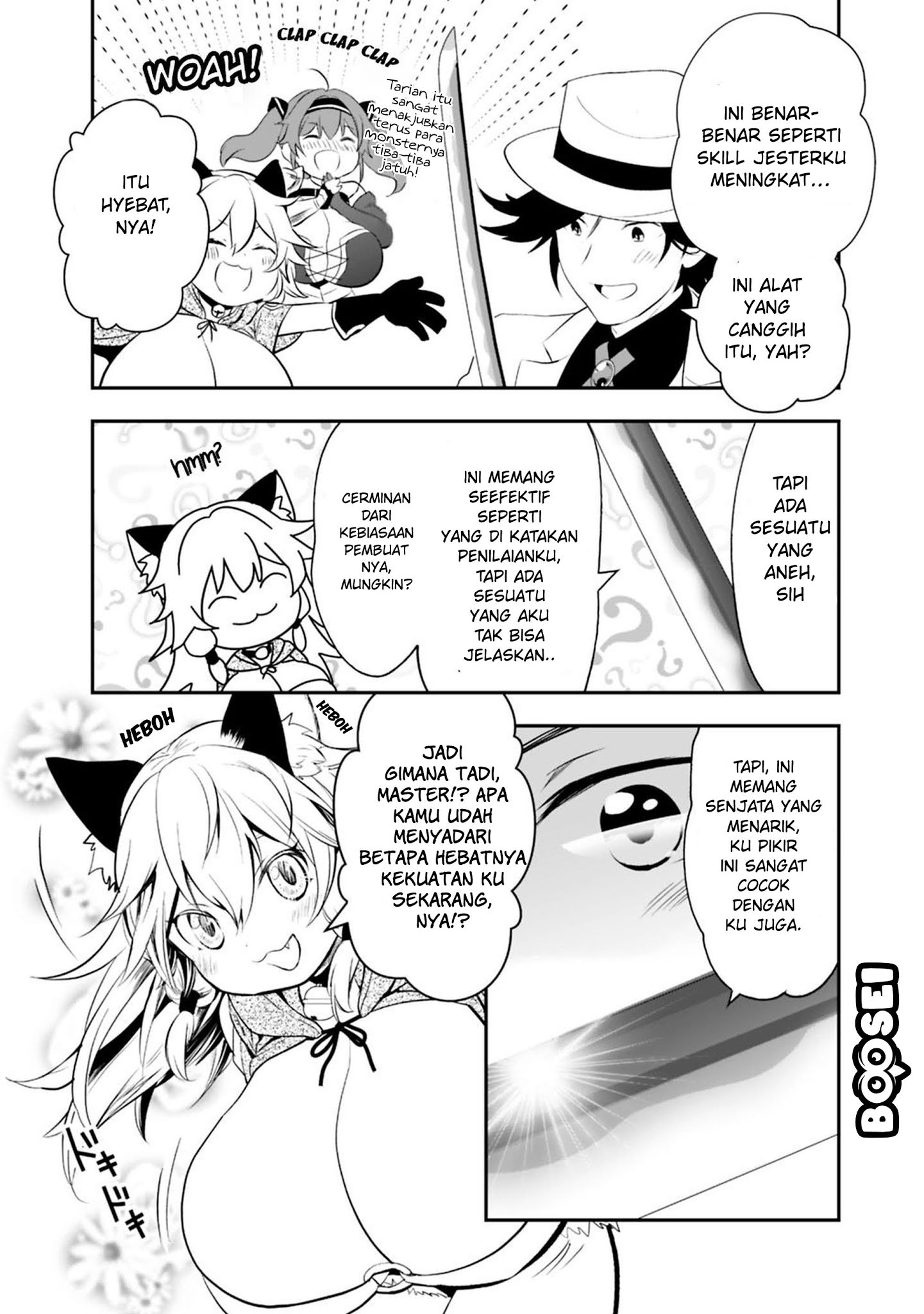 Asobinin wa Kenja ni Tenshoku Dekiru tte Shittemashita? ~Yuusha Party o Tsuihou Sareta Lv99 Chapter 15.2