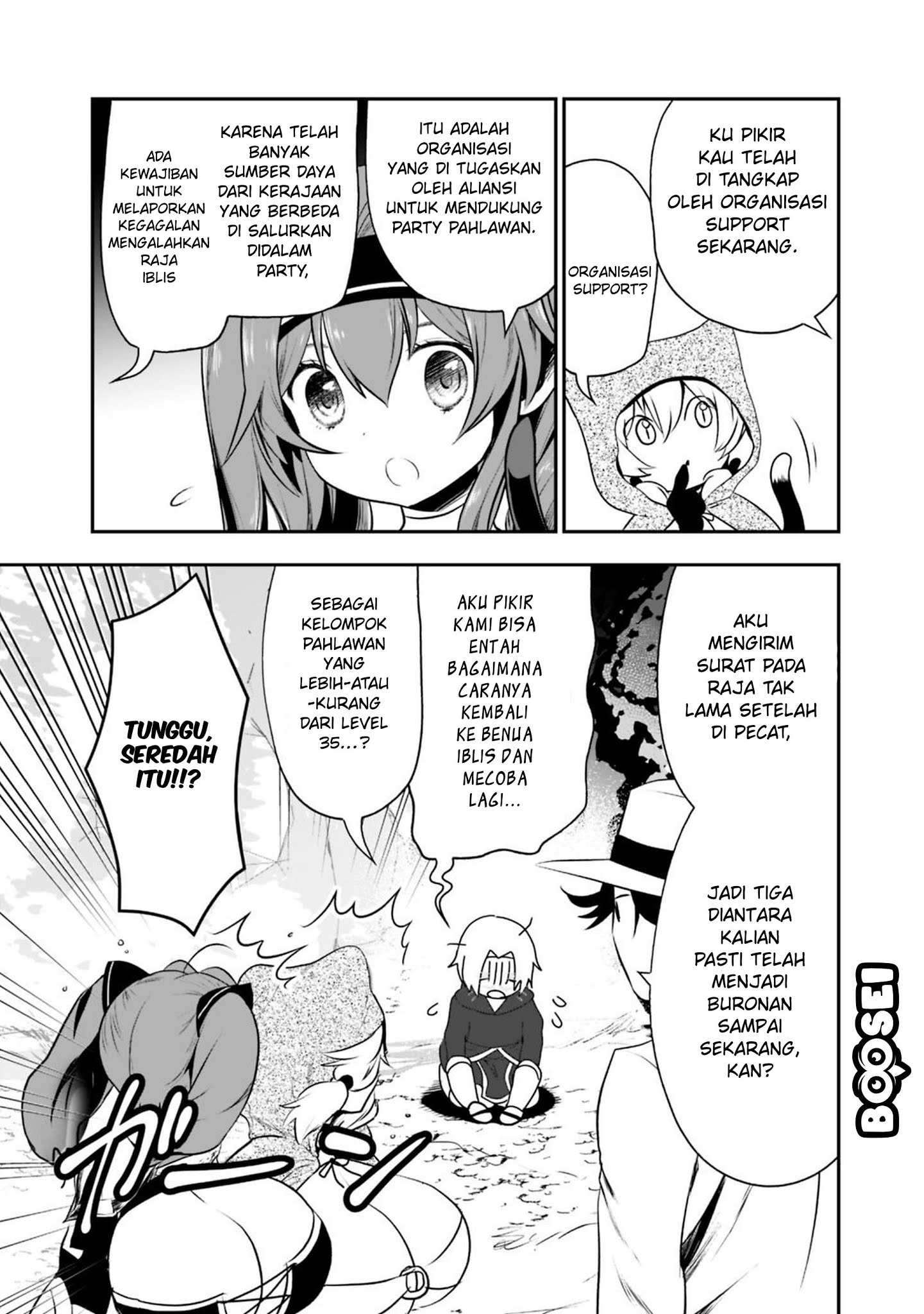 Asobinin wa Kenja ni Tenshoku Dekiru tte Shittemashita? ~Yuusha Party o Tsuihou Sareta Lv99 Chapter 17