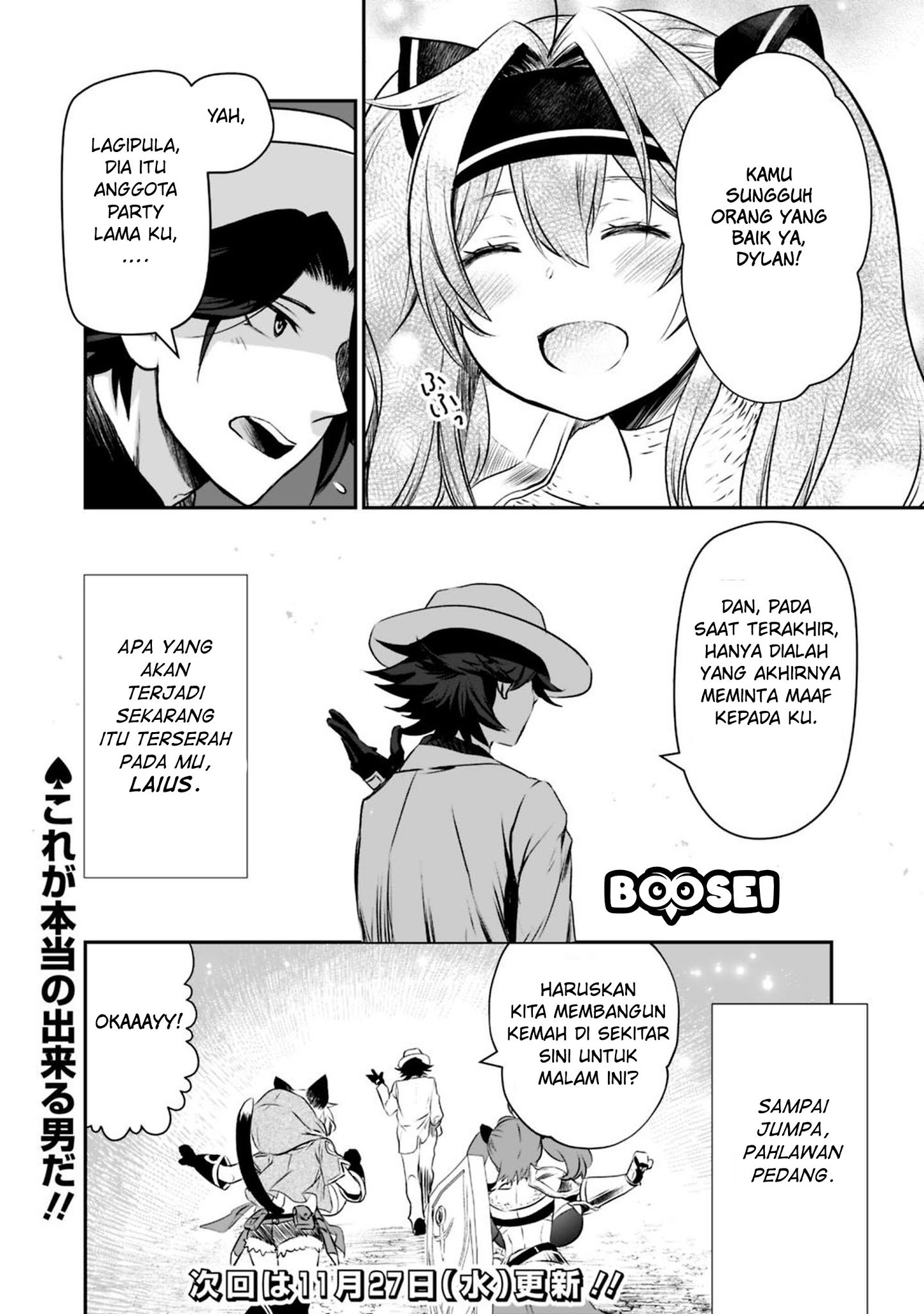 Asobinin wa Kenja ni Tenshoku Dekiru tte Shittemashita? ~Yuusha Party o Tsuihou Sareta Lv99 Chapter 17