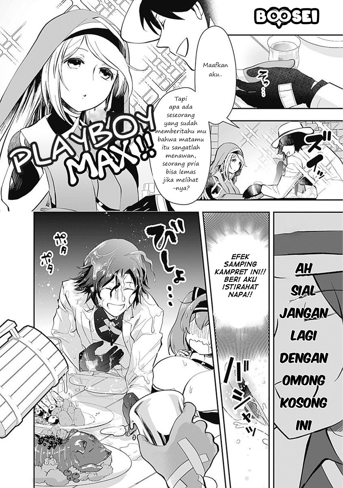 Asobinin wa Kenja ni Tenshoku Dekiru tte Shittemashita? ~Yuusha Party o Tsuihou Sareta Lv99 Chapter 2