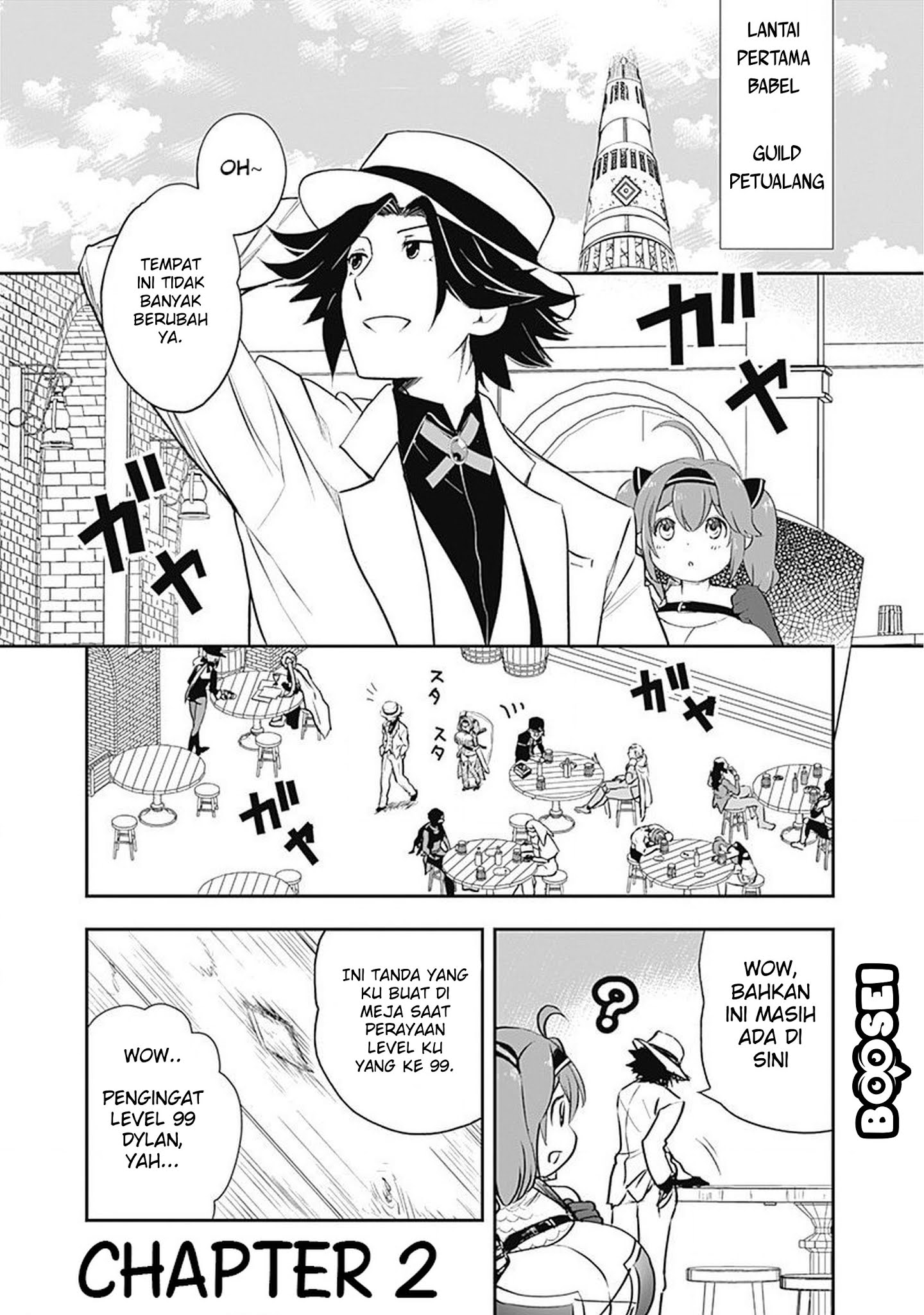 Asobinin wa Kenja ni Tenshoku Dekiru tte Shittemashita? ~Yuusha Party o Tsuihou Sareta Lv99 Chapter 2