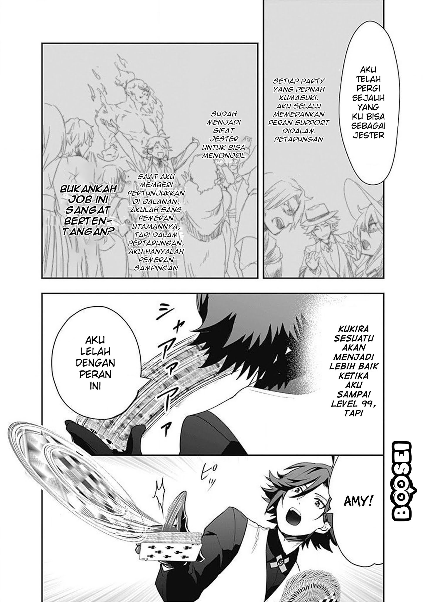 Asobinin wa Kenja ni Tenshoku Dekiru tte Shittemashita? ~Yuusha Party o Tsuihou Sareta Lv99 Chapter 2