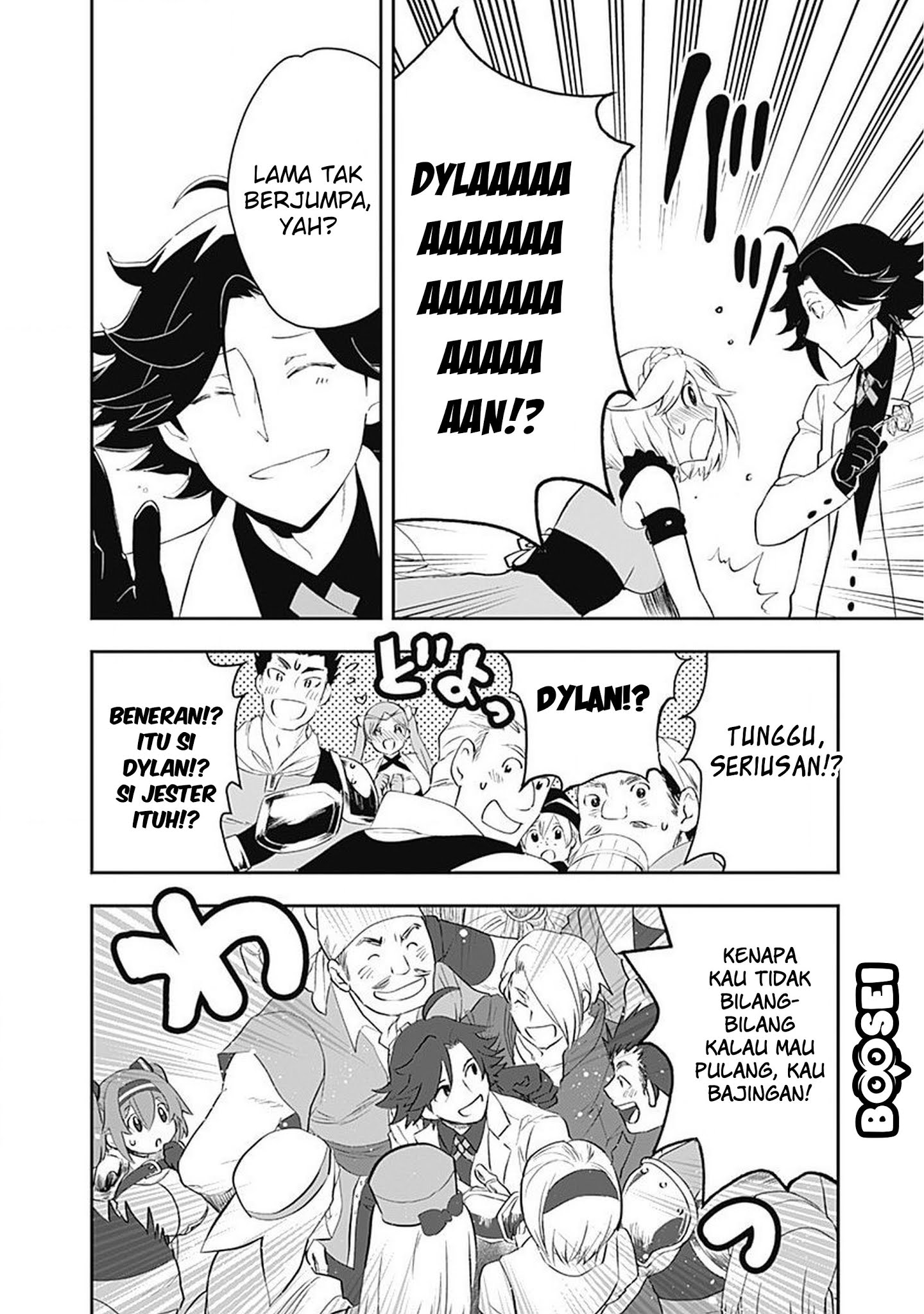 Asobinin wa Kenja ni Tenshoku Dekiru tte Shittemashita? ~Yuusha Party o Tsuihou Sareta Lv99 Chapter 2