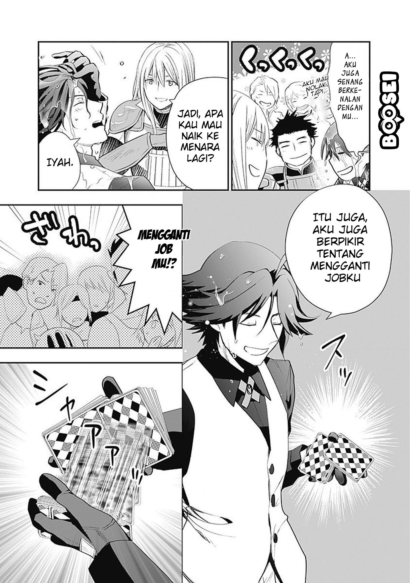 Asobinin wa Kenja ni Tenshoku Dekiru tte Shittemashita? ~Yuusha Party o Tsuihou Sareta Lv99 Chapter 2