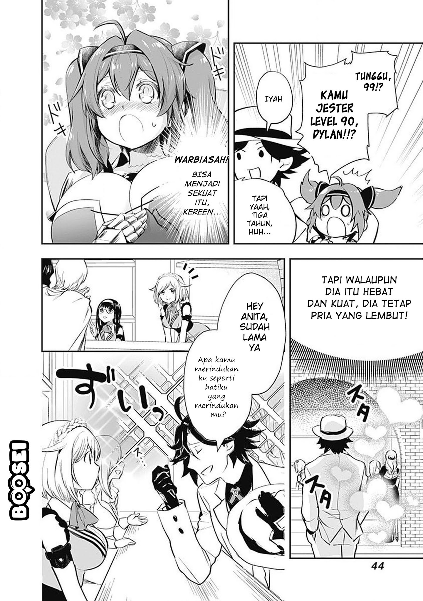 Asobinin wa Kenja ni Tenshoku Dekiru tte Shittemashita? ~Yuusha Party o Tsuihou Sareta Lv99 Chapter 2