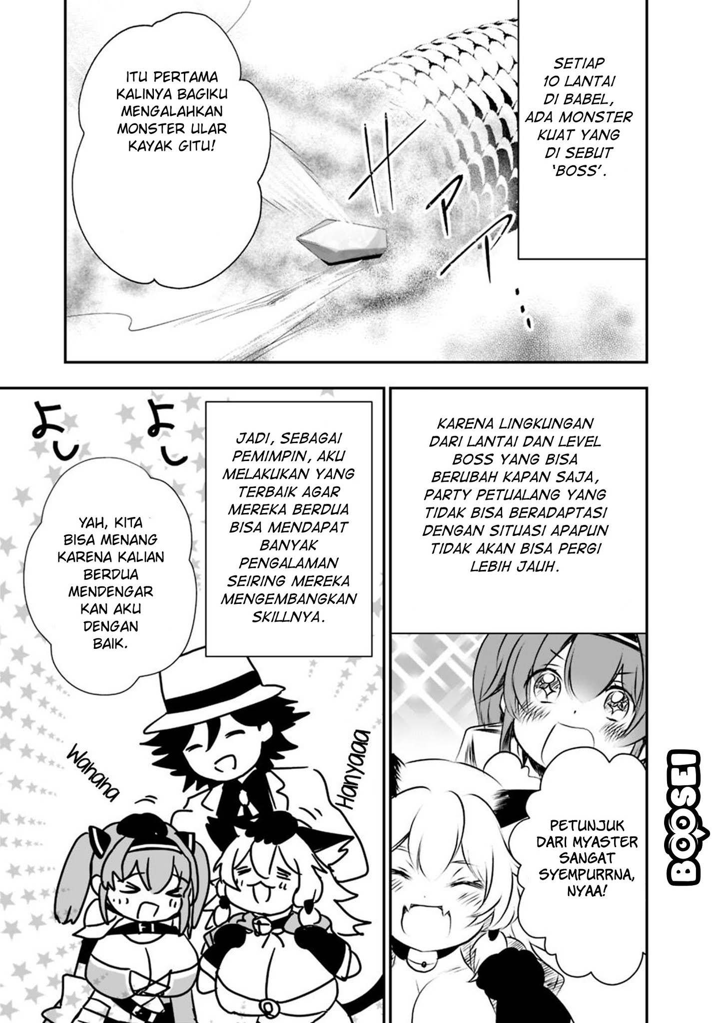 Asobinin wa Kenja ni Tenshoku Dekiru tte Shittemashita? ~Yuusha Party o Tsuihou Sareta Lv99 Chapter 20