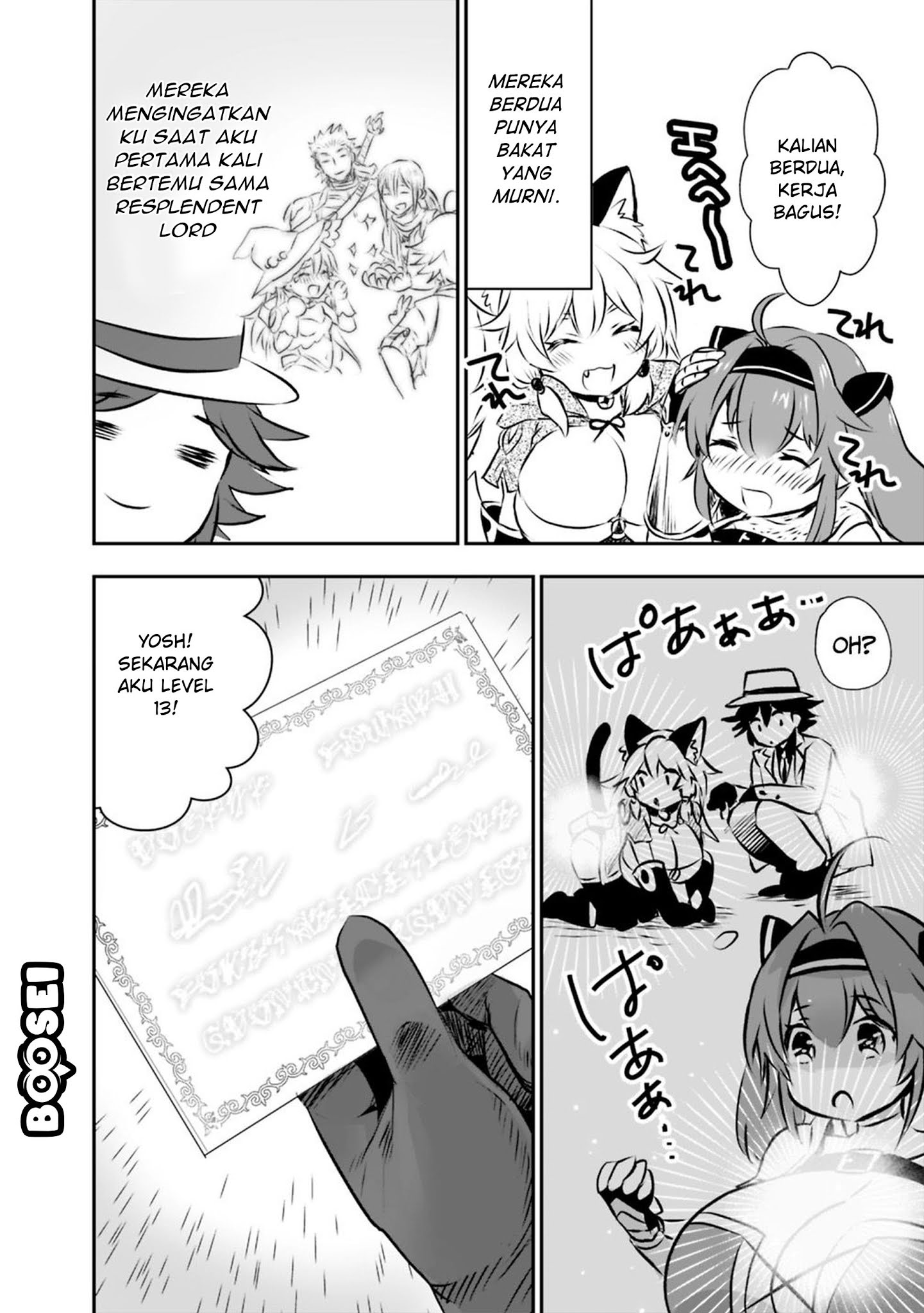 Asobinin wa Kenja ni Tenshoku Dekiru tte Shittemashita? ~Yuusha Party o Tsuihou Sareta Lv99 Chapter 20