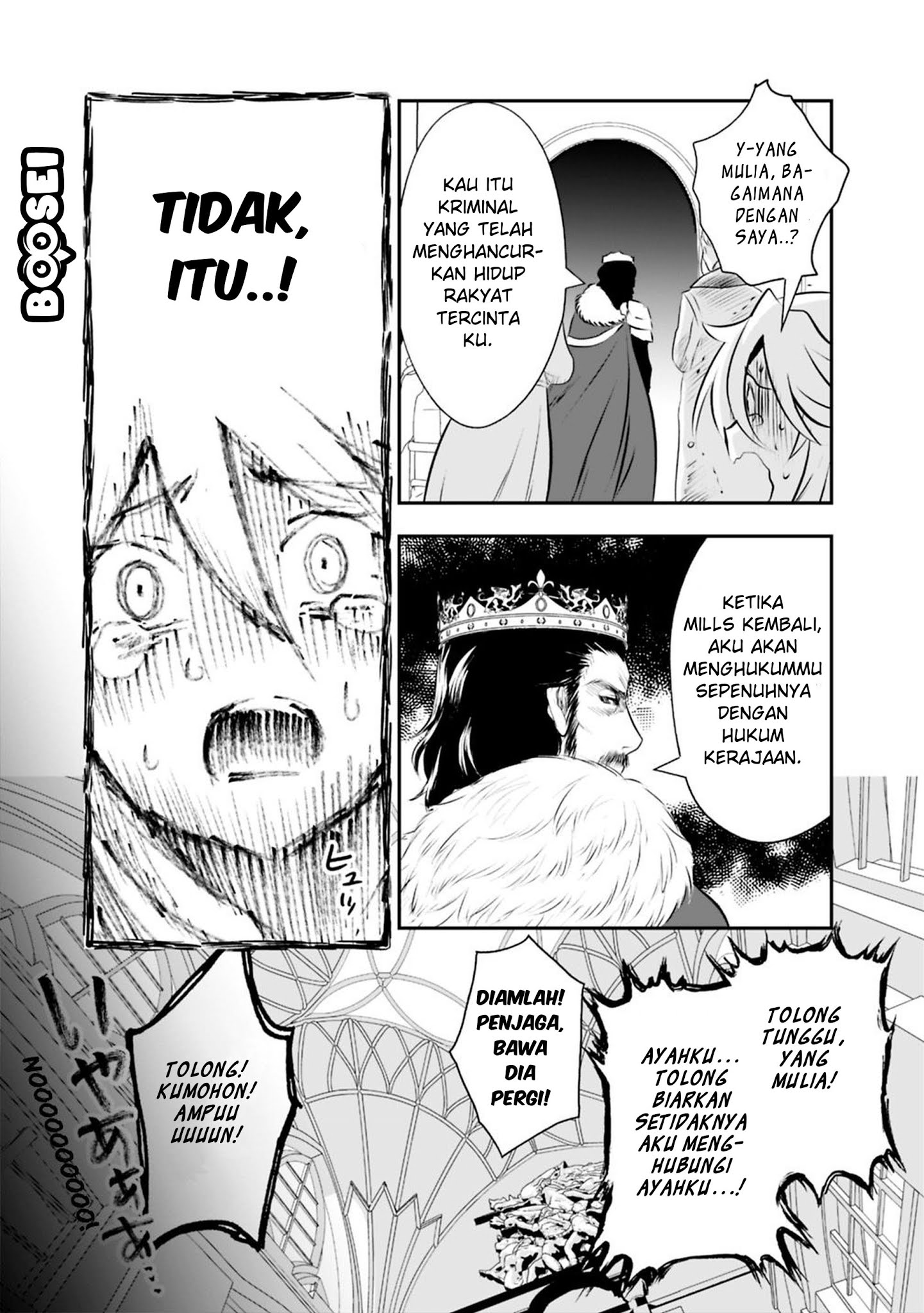 Asobinin wa Kenja ni Tenshoku Dekiru tte Shittemashita? ~Yuusha Party o Tsuihou Sareta Lv99 Chapter 22