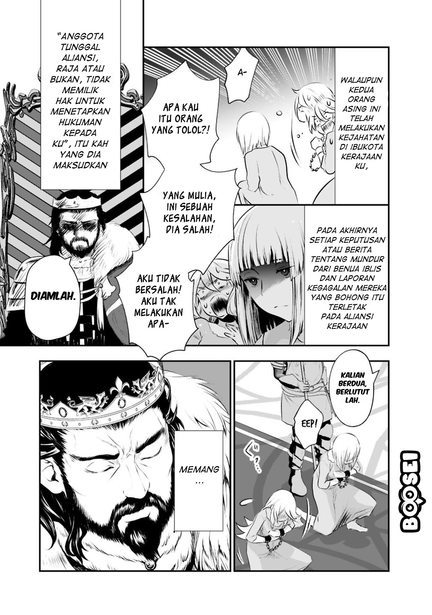 Asobinin wa Kenja ni Tenshoku Dekiru tte Shittemashita? ~Yuusha Party o Tsuihou Sareta Lv99 Chapter 22