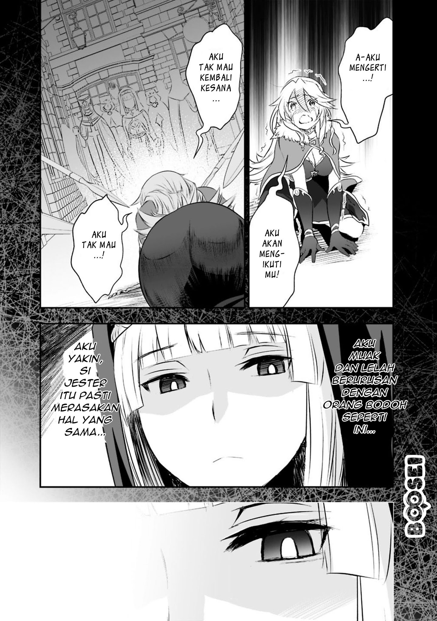 Asobinin wa Kenja ni Tenshoku Dekiru tte Shittemashita? ~Yuusha Party o Tsuihou Sareta Lv99 Chapter 22