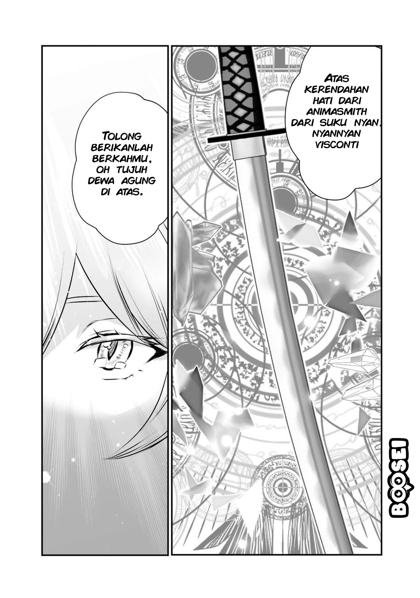 Asobinin wa Kenja ni Tenshoku Dekiru tte Shittemashita? ~Yuusha Party o Tsuihou Sareta Lv99 Chapter 23