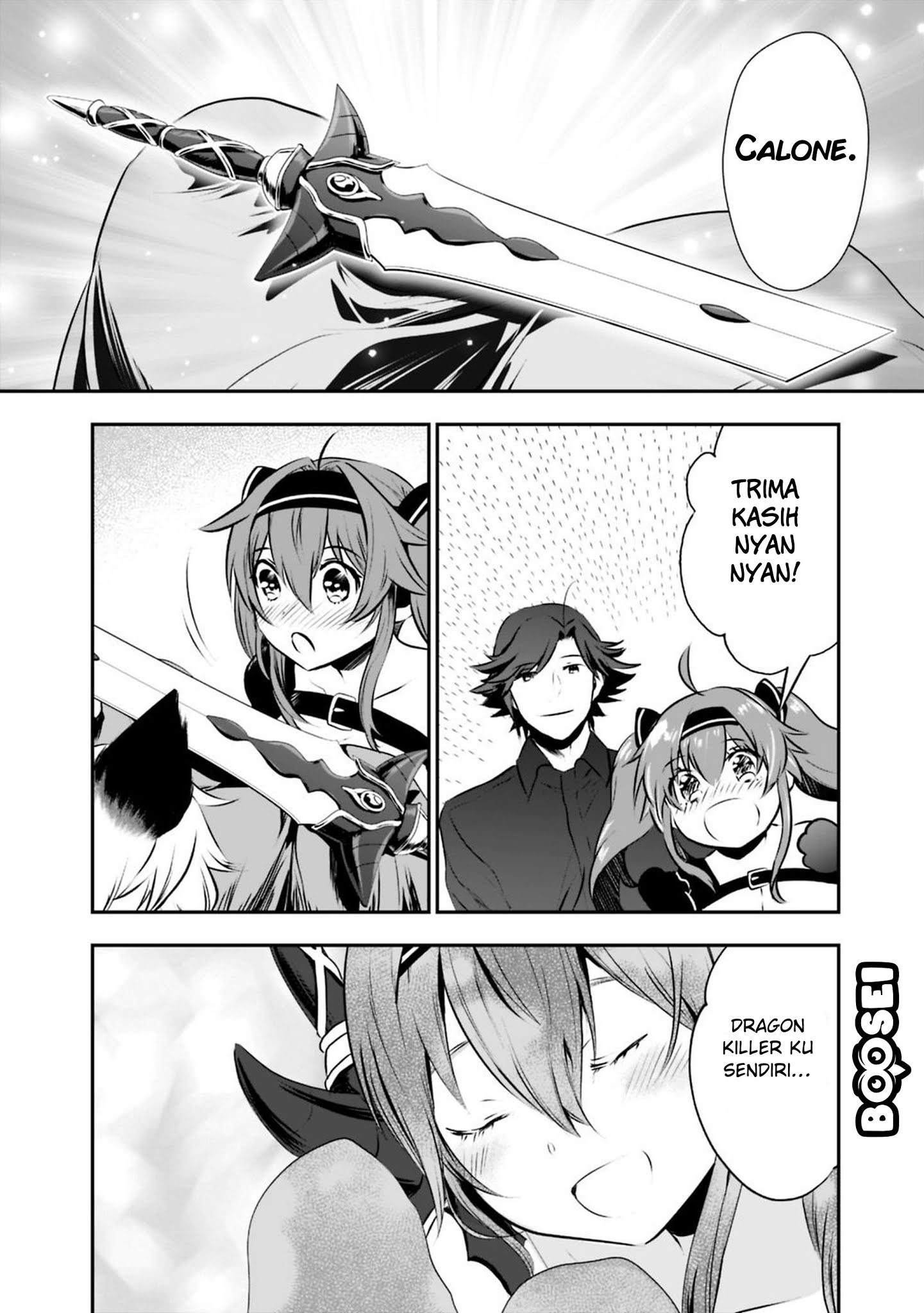 Asobinin wa Kenja ni Tenshoku Dekiru tte Shittemashita? ~Yuusha Party o Tsuihou Sareta Lv99 Chapter 23