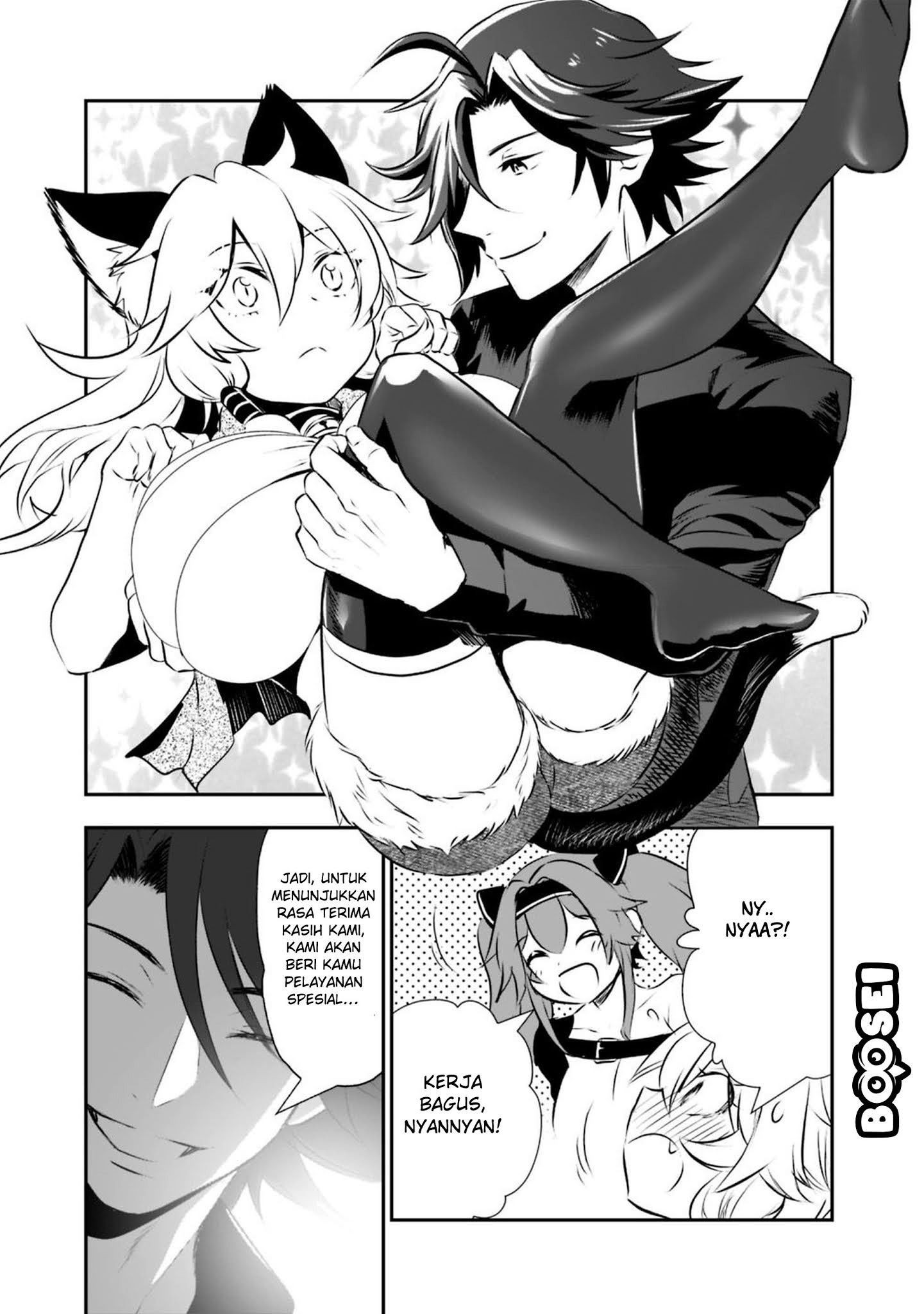 Asobinin wa Kenja ni Tenshoku Dekiru tte Shittemashita? ~Yuusha Party o Tsuihou Sareta Lv99 Chapter 23